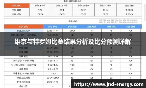 优游国际ub8