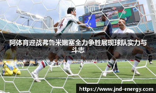 优游国际ub8官方网站